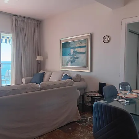 Iberia Playa エステポナ